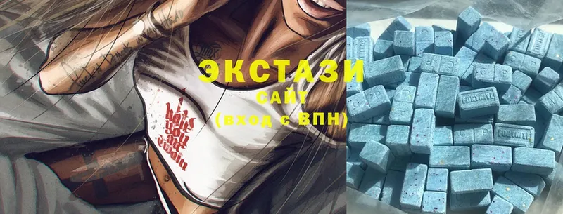 купить  сайты  Шелехов  ЭКСТАЗИ 280 MDMA 